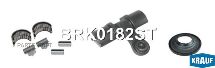 

Ремкомплект тормозной системы Krauf brk0182st