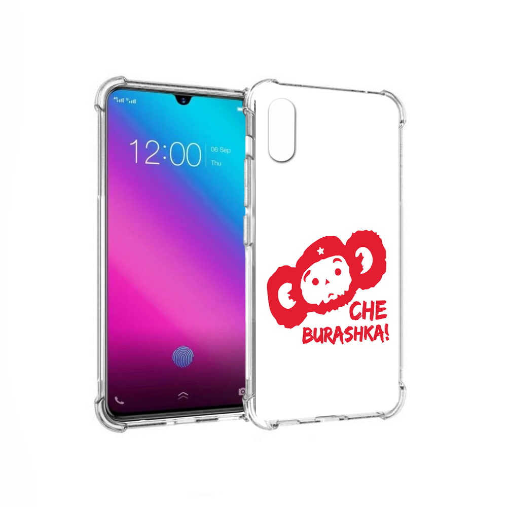 

Чехол MyPads Tocco для Vivo V11 чебурашка (PT117900.427.672), Прозрачный, Tocco