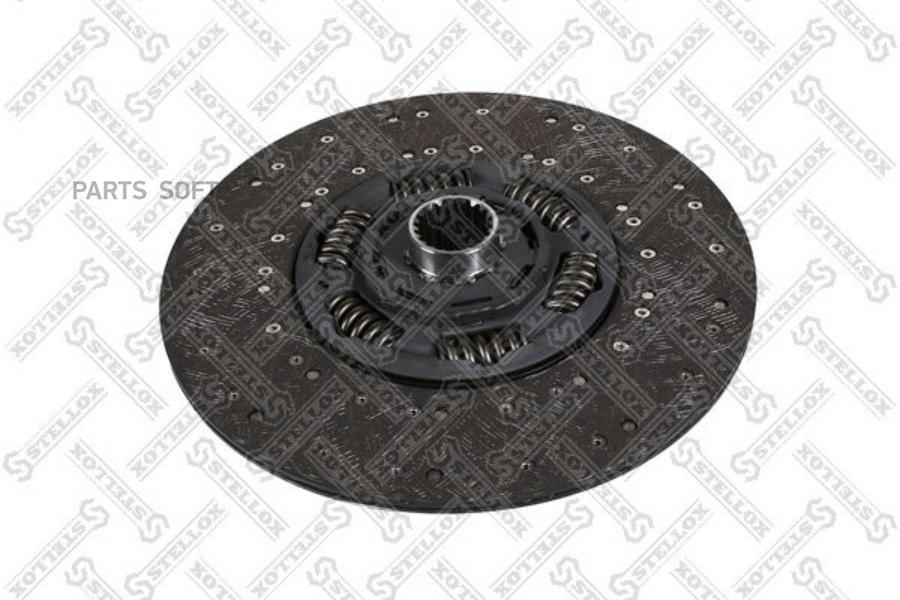 

83-03530A-Sx Диск Сцепления 430Wgtz 50X55-20N Sachs Vers Rvi C/G/Kerax/Magnum/Major/Premi