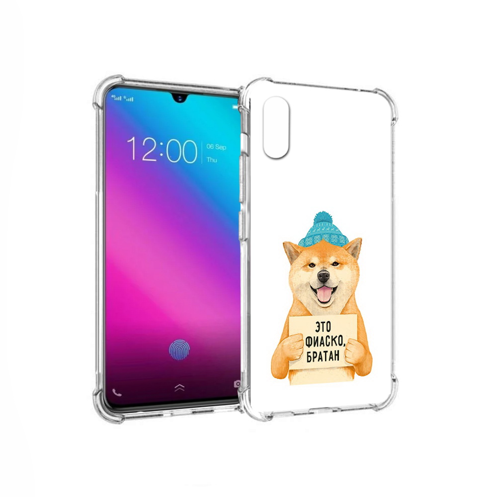 

Чехол MyPads Tocco для Vivo V11 фиаско (PT117900.427.656), Прозрачный, Tocco