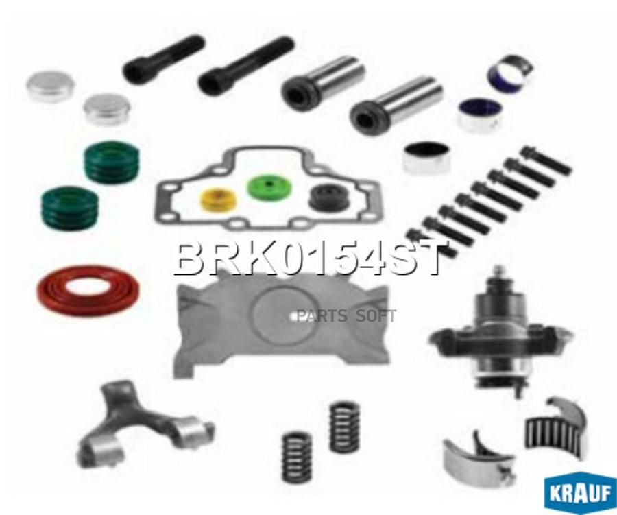 

Ремкомплект тормозной системы Krauf brk0154st