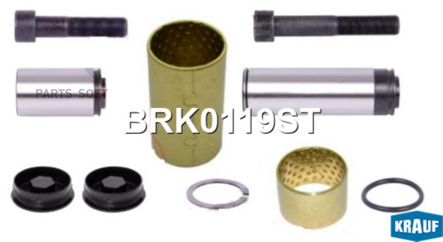 

Ремкомплект тормозной системы Krauf brk0119st