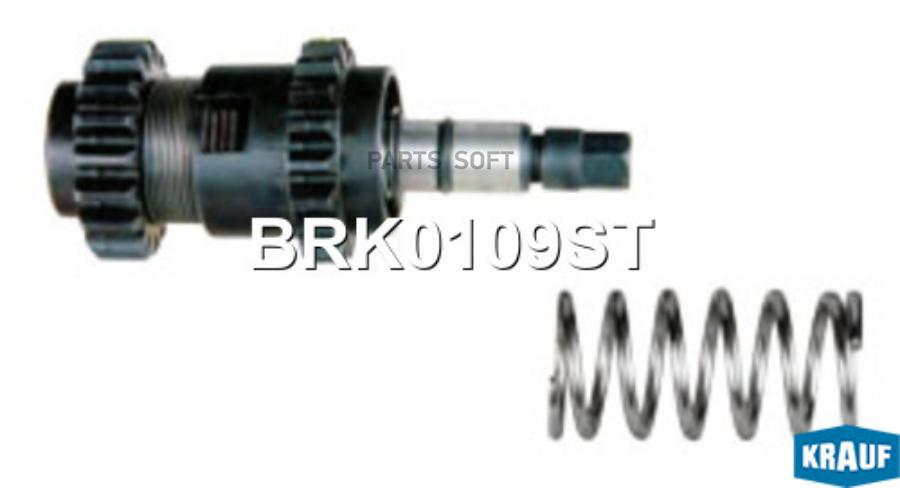 

Ремкомплект тормозной системы Krauf brk0109st