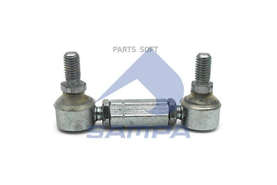 

Тяга SAMPA арт. 040.108