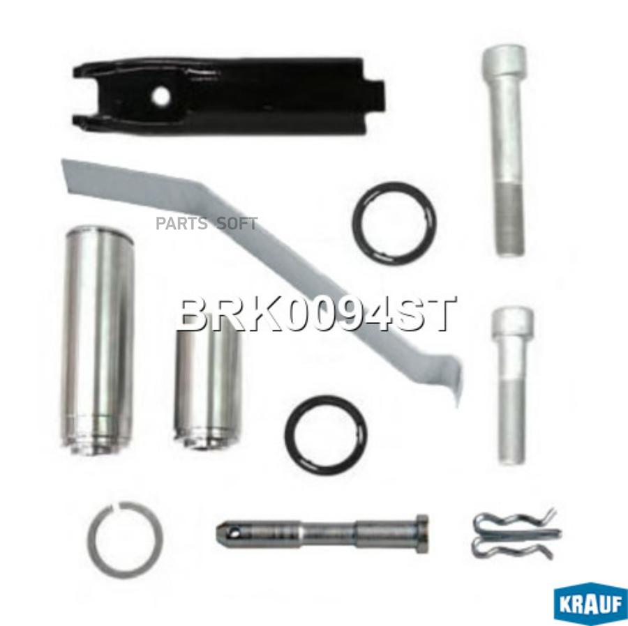 

Ремкомплект тормозной системы Krauf brk0094st