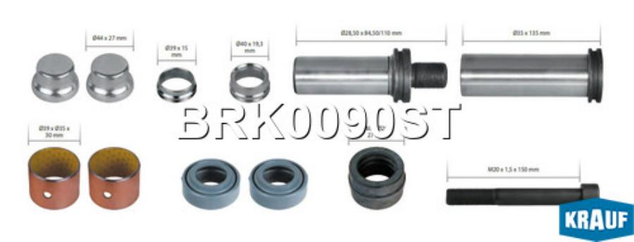 

Ремкомплект тормозной системы Krauf brk0090st
