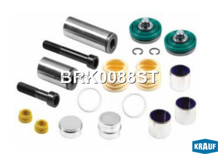 

Ремкомплект тормозной системы Krauf brk0088st