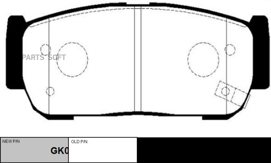 

Колодки Задние Ssangyong Rexton 2006-> Ctr Gk0564 CTR GK0564