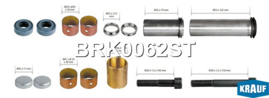 

Ремкомплект тормозной системы Krauf brk0062st