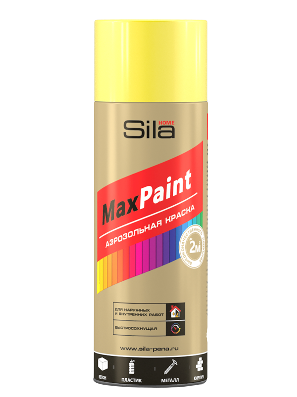 Аэрозольная краска Sila Max Paint флуоресцентная, жёлтая, 520 мл