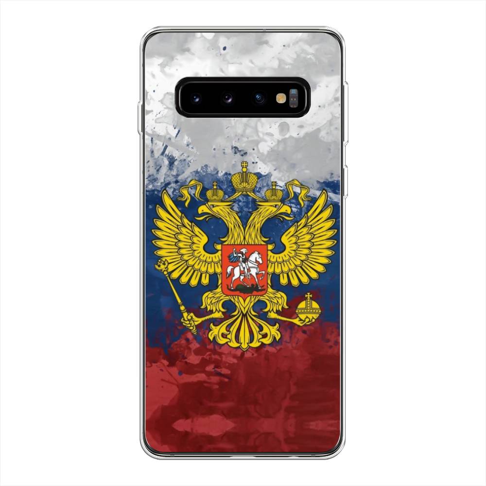 

Чехол Awog на Samsung Galaxy S10 + "РФ", Разноцветный, 27150-5