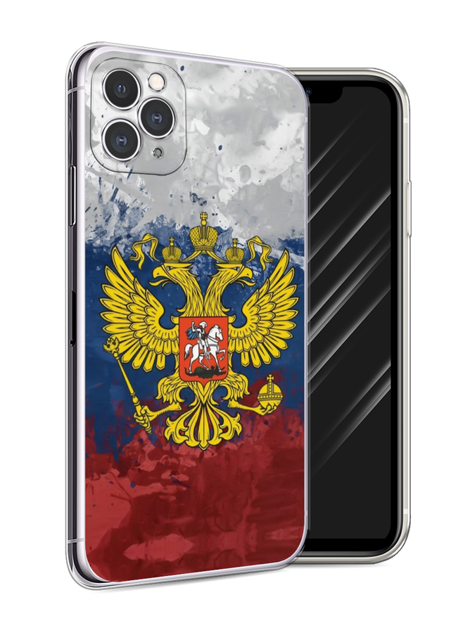 

Чехол Awog на Apple iPhone 11 Pro Max / Айфон 11 Pro Max "РФ", Разноцветный, 12250-5