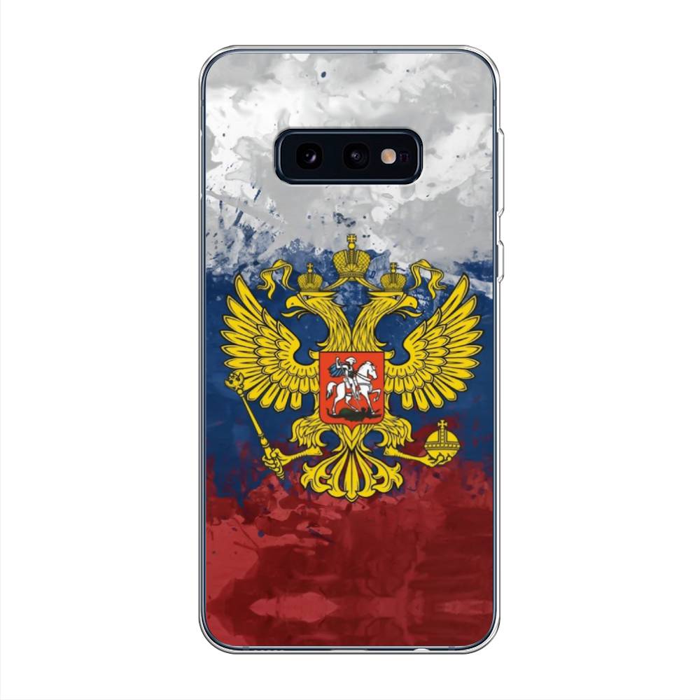 

Чехол Awog на Samsung Galaxy S10E "РФ", Разноцветный, 27250-5