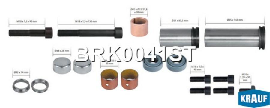 

Ремкомплект тормозной системы Krauf brk0041st