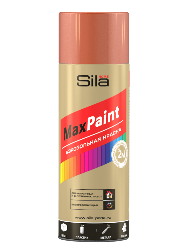 Аэрозольная краска Sila Max Paint с металлическим эффектом, медь, 520 мл