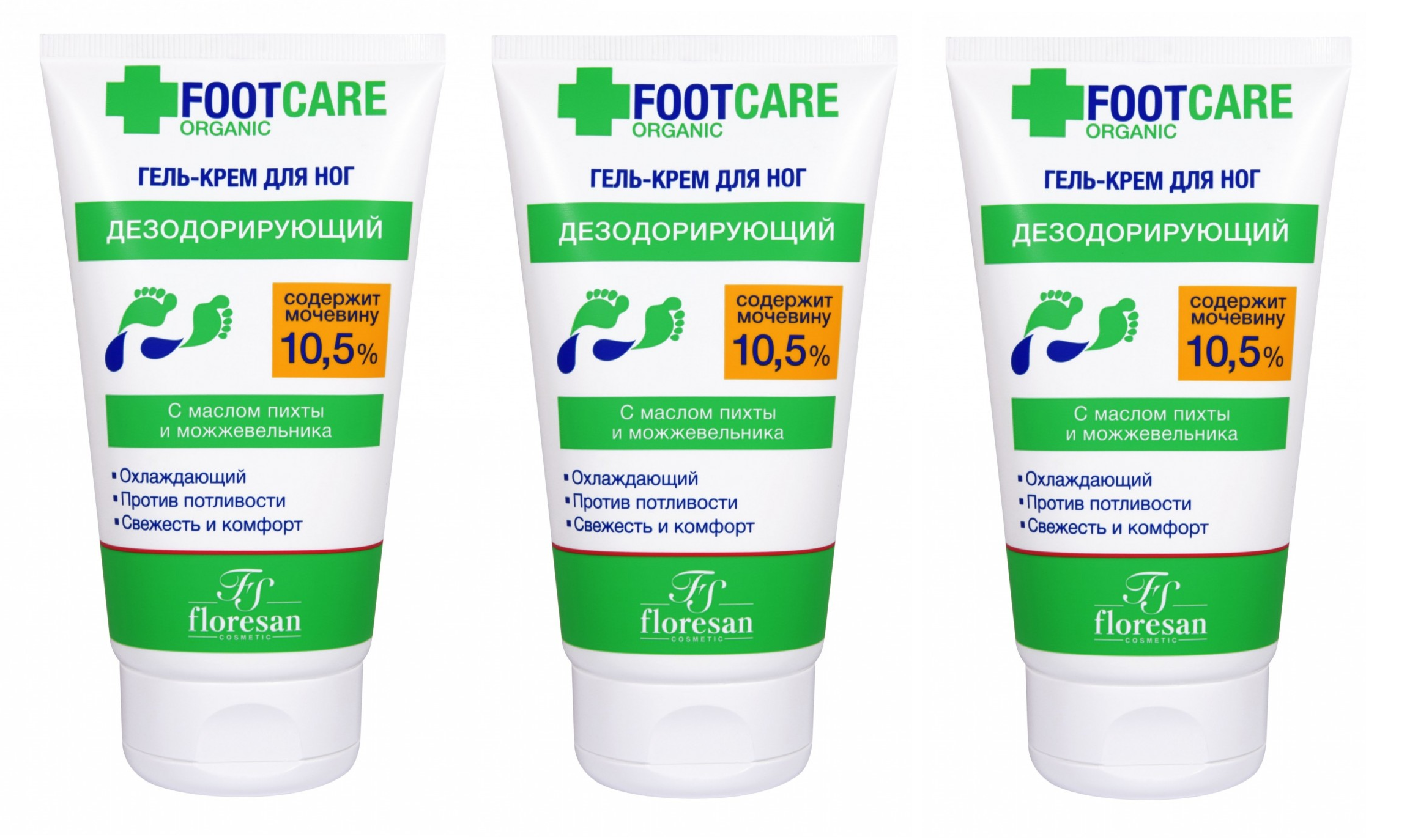 Гель-крем для ног Floresan Organic Foot Care дезодорирующий 100 мл 3 шт