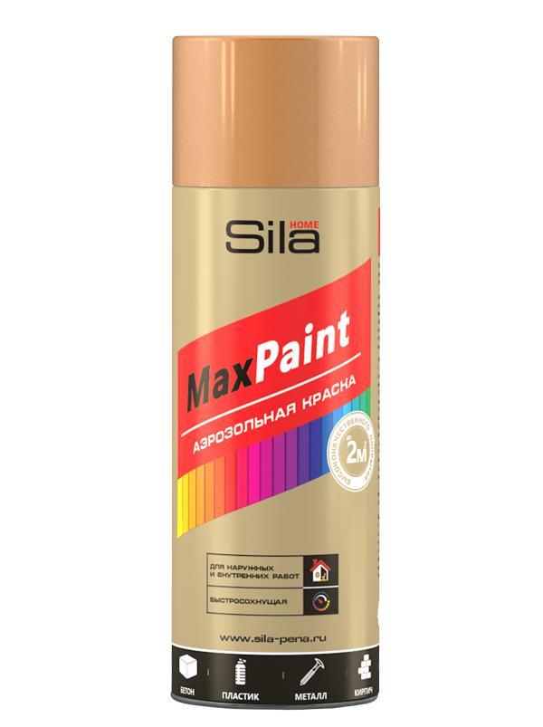 фото Аэрозольная краска sila max paint с металлическим эффектом, латунь, 520 мл