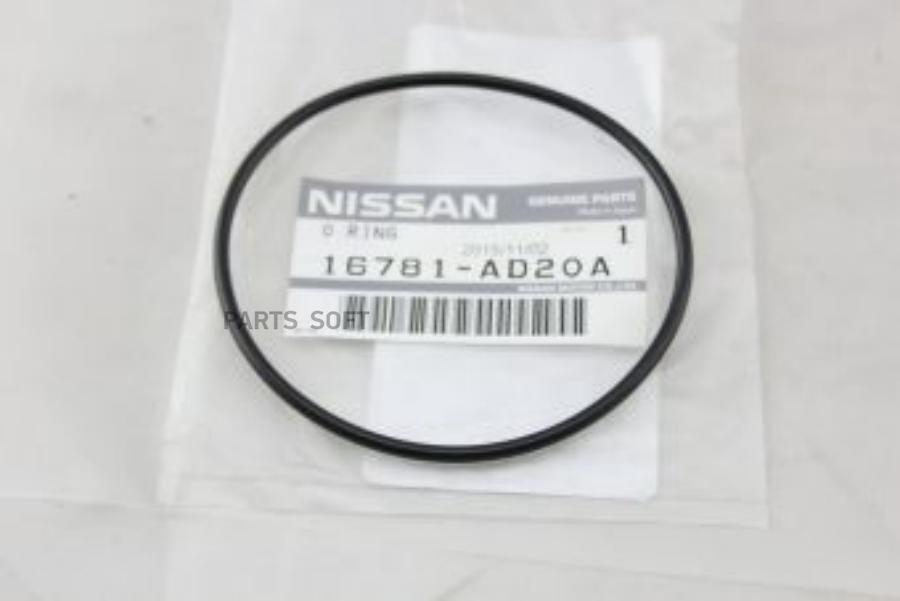 

Кольцо Уплотнительно Org NISSAN 16781AD20A