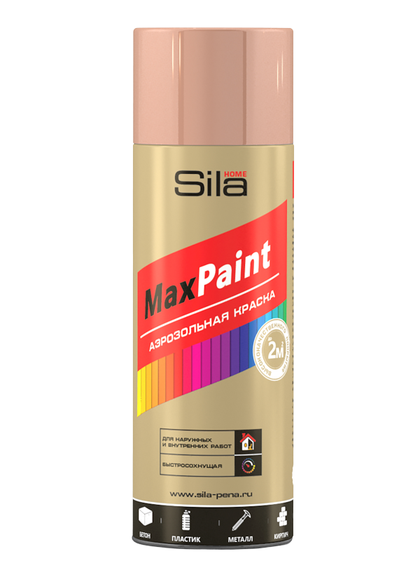 Аэрозольная краска Sila Max Paint с металлическим эффектом, красное золото, 520 мл