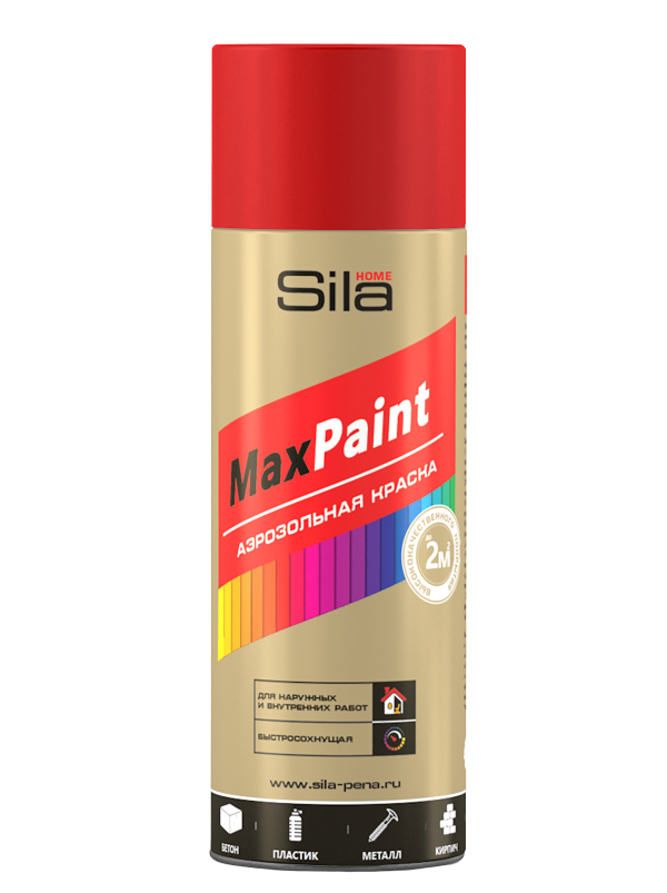 Аэрозольная краска  Sila Max Paint универсальная, RAL3011, тёмно-красная, 520 мл