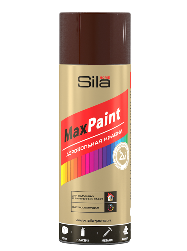 Аэрозольная краска Sila Max Paint универсальная, RAL8025, коричневая,  520 мл