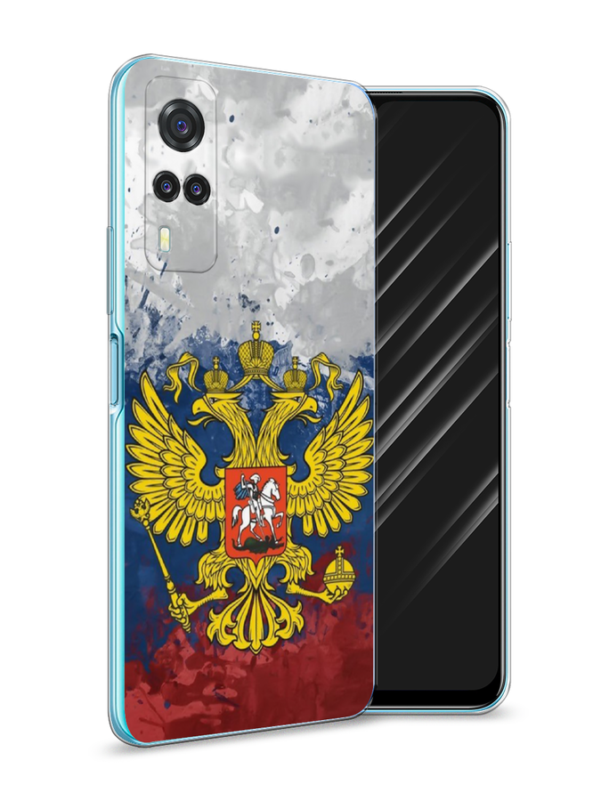 

Чехол Awog на Vivo Y31 "РФ", Разноцветный, 263750-5
