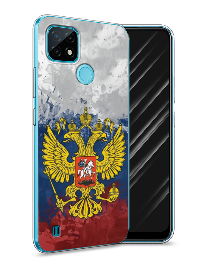 

Чехол Awog на Realme C21 "РФ", Разноцветный, 254950-5