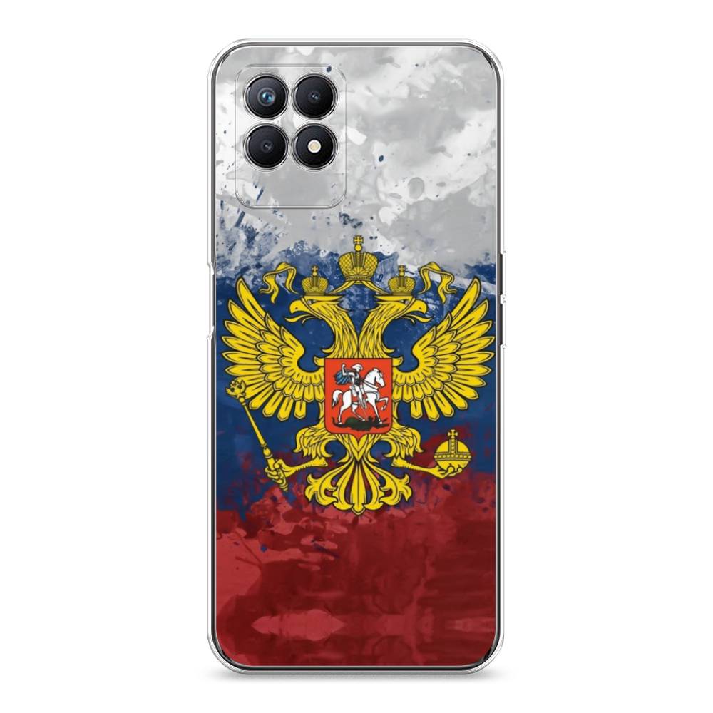 

Чехол Awog на Realme 8i "РФ", Разноцветный, 257350-5