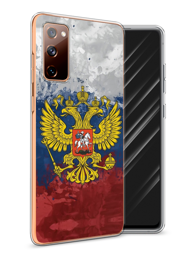 

Чехол Awog на Samsung Galaxy S20 FE / Самсунг S20 FE "РФ", Разноцветный, 2101350-5