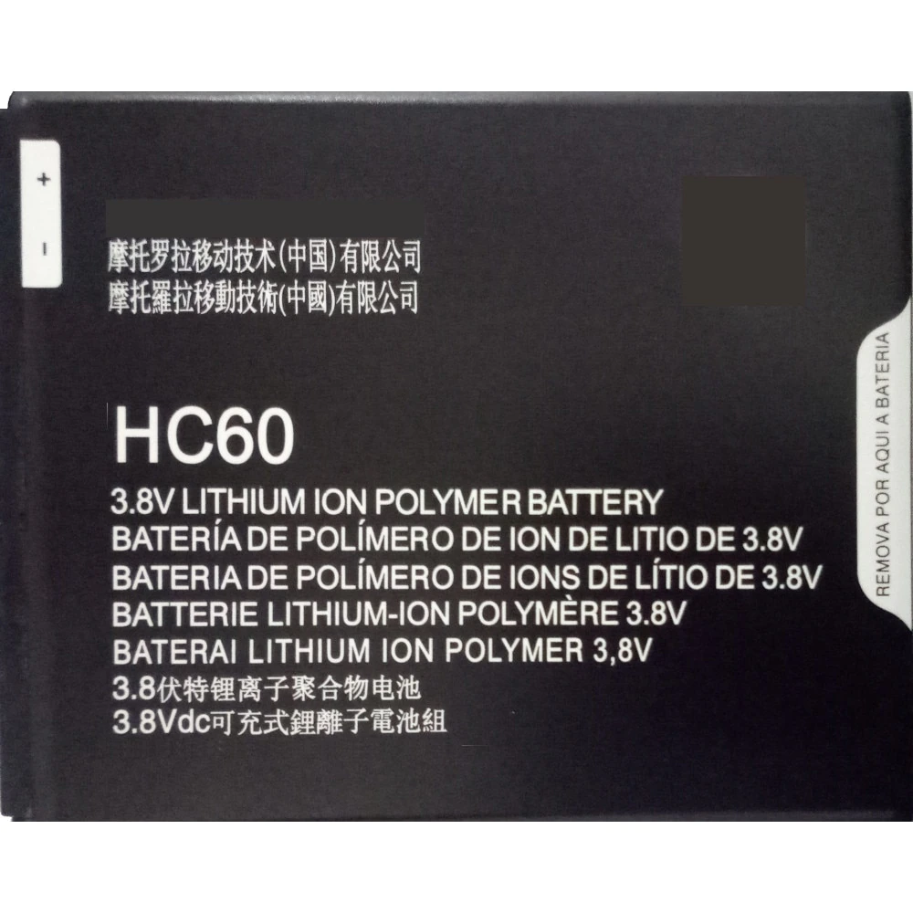 

Аккумуляторная батарея для Motorola HC60 Moto C Plus HC 60, HC60