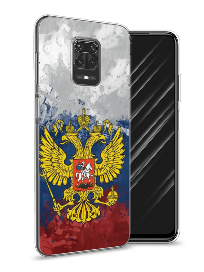 

Чехол Awog на Xiaomi Redmi Note 9S "РФ", Разноцветный, 37950-5