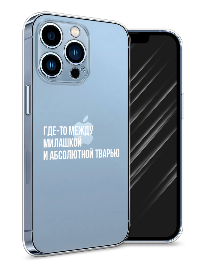 Чехол Awog на Apple iPhone 13 Pro / Айфон 13 Pro 