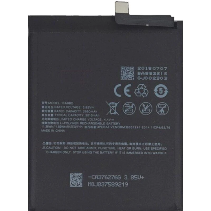 

Аккумуляторная батарея BA882 для Meizu 16/16TH M872H M88, BA882