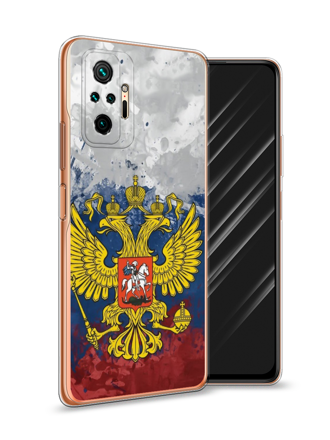 Чехол Awog  на Xiaomi Redmi Note 10 Pro 