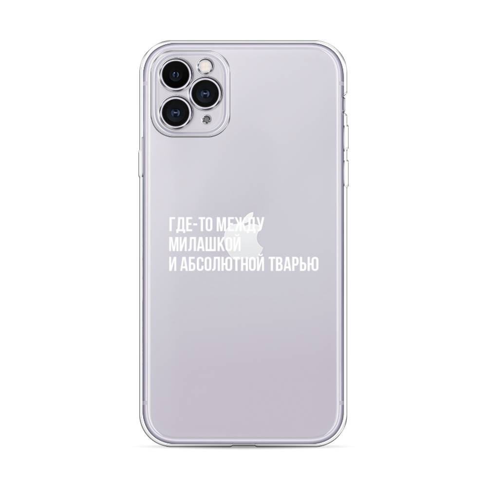 фото Силиконовый чехол "почти милашка" на apple iphone 11 pro max awog