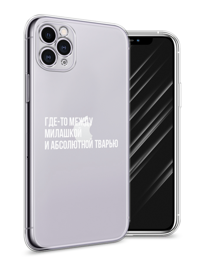 Чехол Awog на Apple iPhone 11 Pro / Айфон 11 Pro 