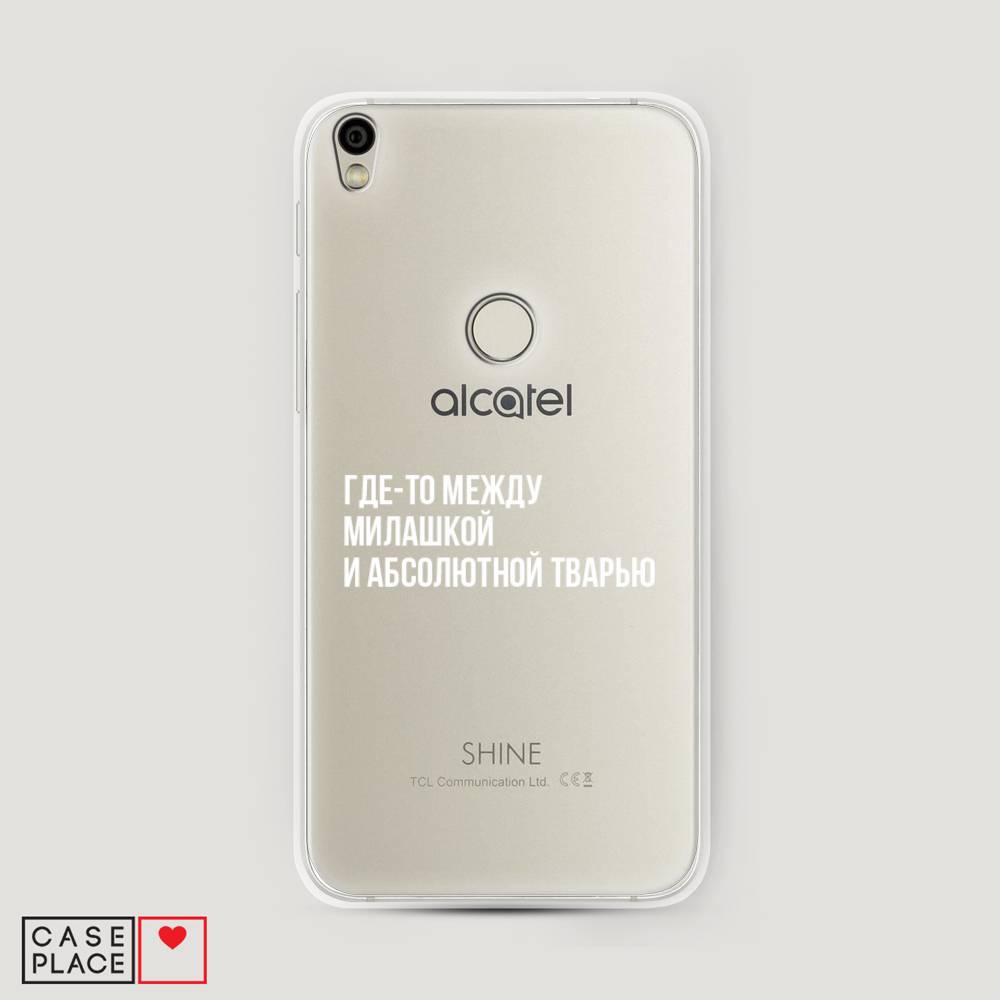 

Чехол Awog на Alcatel Shine Lite / Алкатель Shine Lite "Почти милашка", 170350-6
