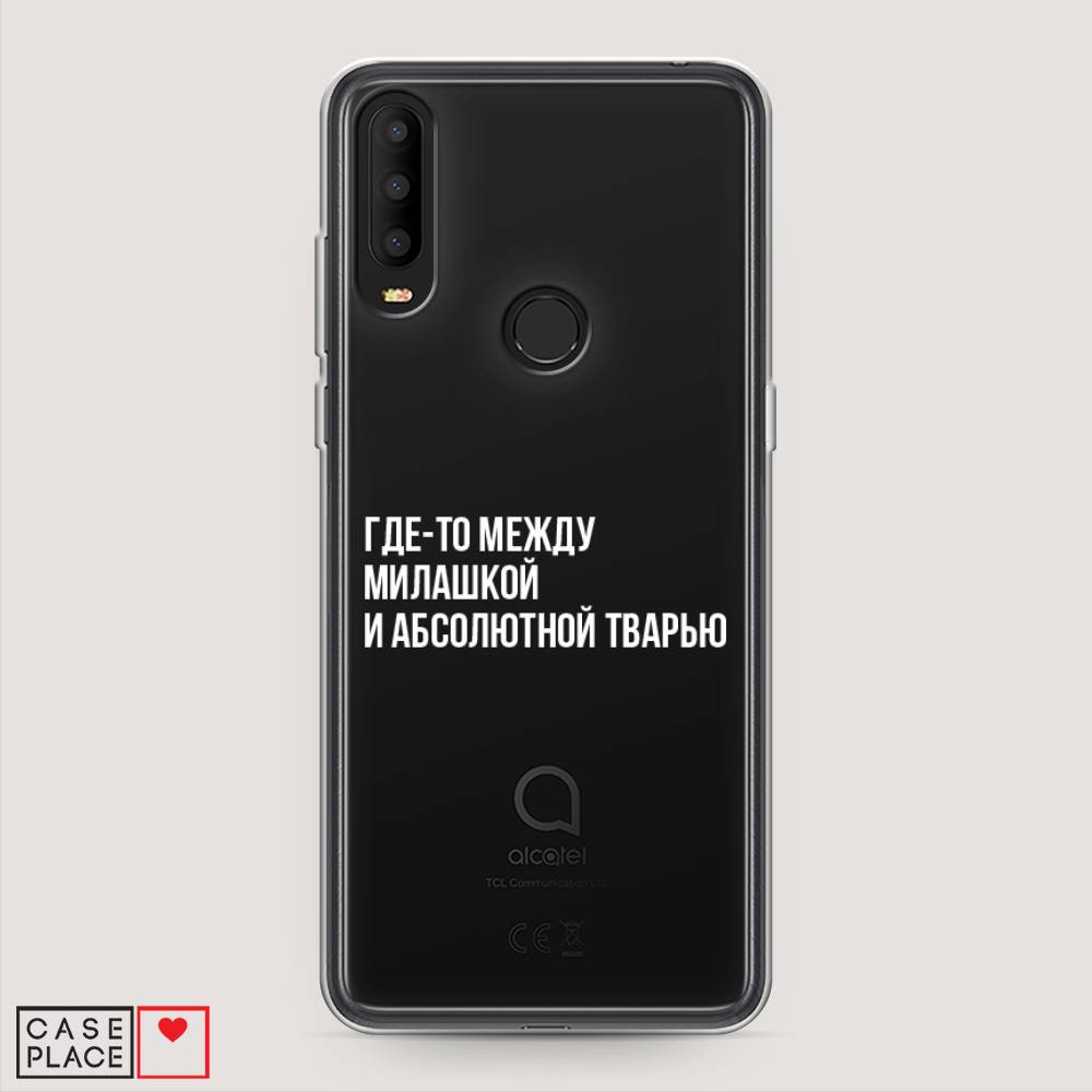 

Чехол Awog на Alcatel 3X 5048Y (2019) / Алкатель 3X 5048Y (2019) "Почти милашка", Разноцветный, 170750-6