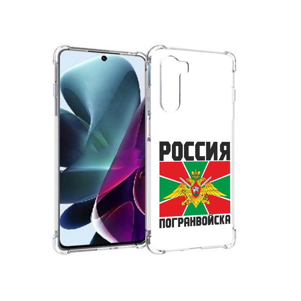 

Чехол MyPads Tocco для Motorola Moto G200 погранвойска (PT227076.355.548), Прозрачный, Tocco