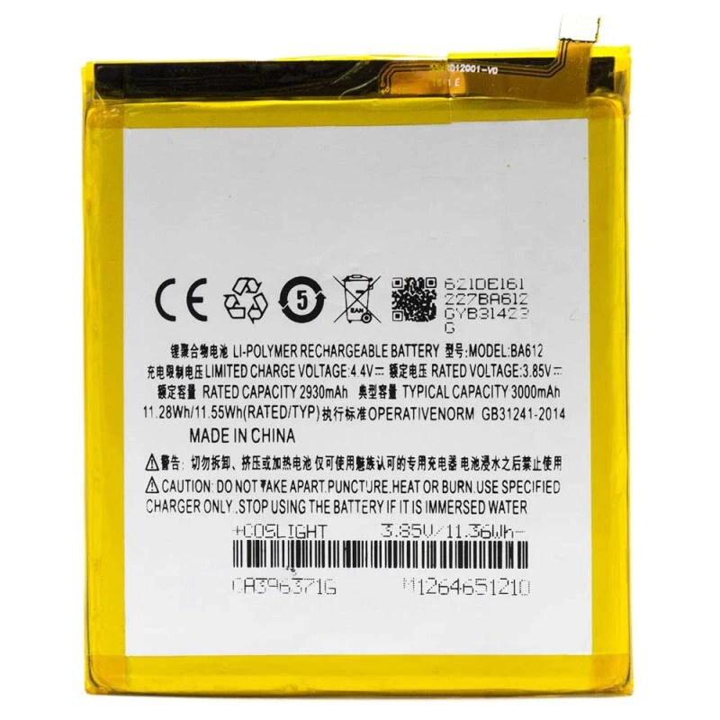 

Аккумуляторная батарея BA612 для Meizu M5S M612M M612 612M, BA612