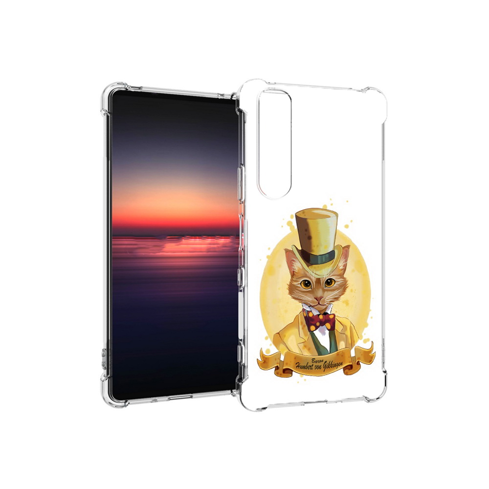 

Чехол MyPads Tocco для Sony Xperia 1 III кот юрист (PT162368.229.401), Прозрачный, Tocco