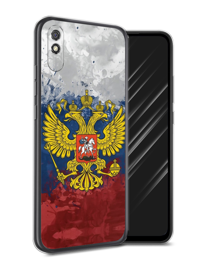 

Чехол Awog на Xiaomi Redmi 9A "РФ", Разноцветный, 38950-5