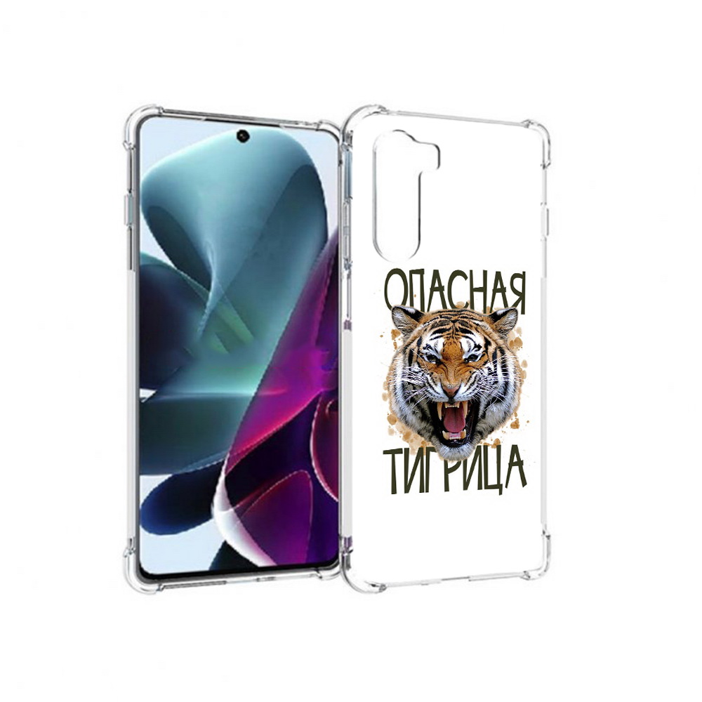 

Чехол MyPads Tocco для Motorola Moto G200 опасная тигрица (PT227076.355.527), Прозрачный, Tocco