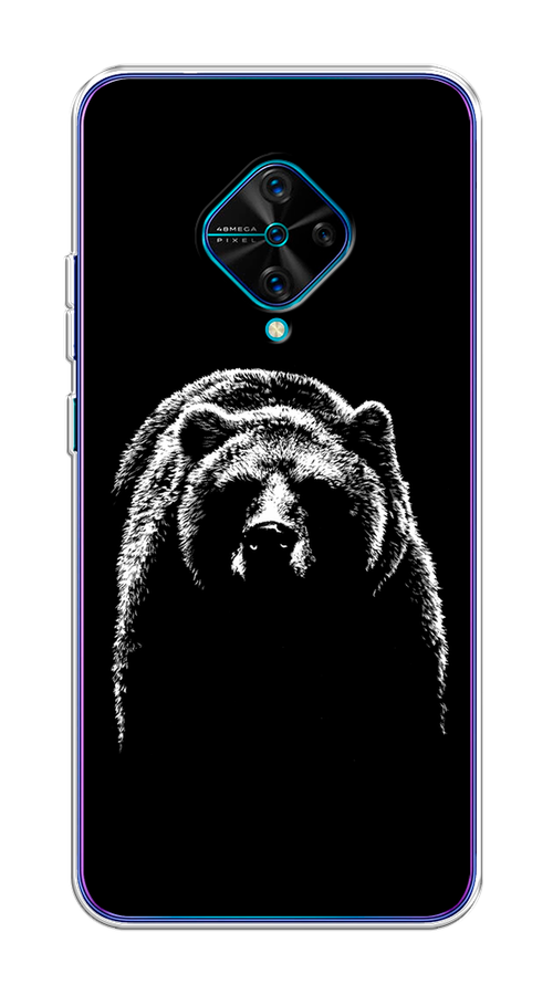 

Чехол на Vivo V17/Y9s "Медведь в ночи", Белый;черный, 261550-1