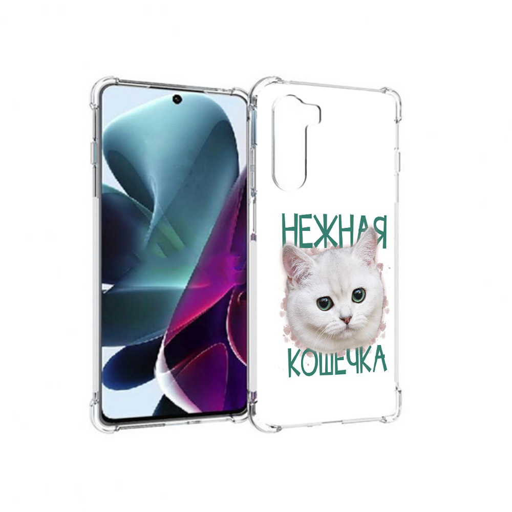 

Чехол MyPads Tocco для Motorola Moto G200 нежная кошечка (PT227076.355.520), Прозрачный, Tocco