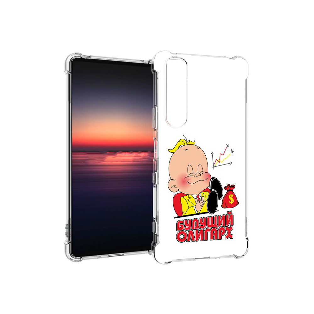 

Чехол MyPads Tocco для Sony Xperia 1 III Будущий олигарх (PT162368.229.37), Прозрачный, Tocco