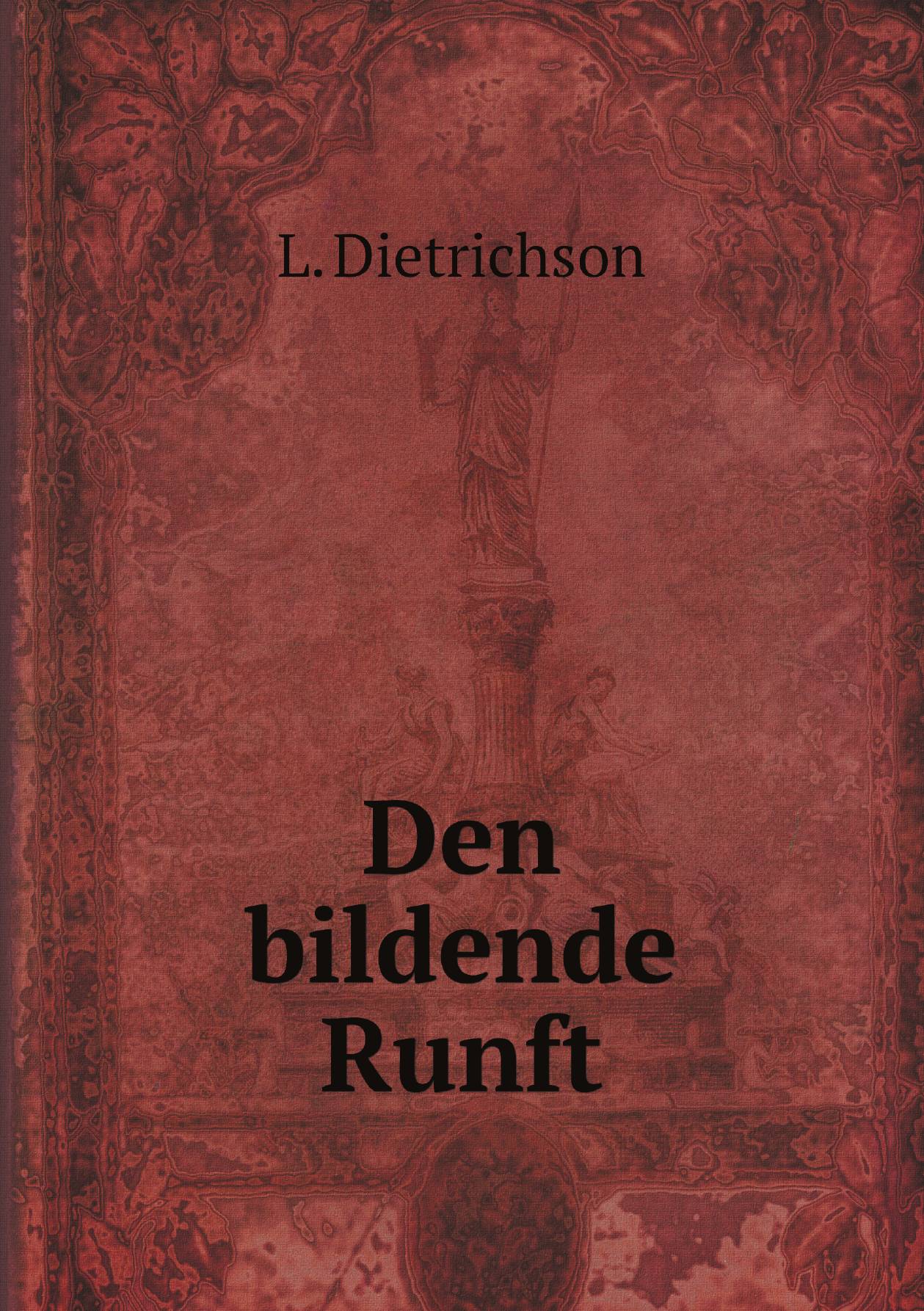 

Den bildende Runft