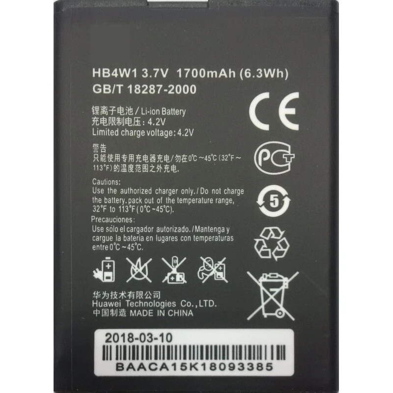

Аккумуляторная батарея HB4W1 для Huawei G510/G520/G525/, HB4W1