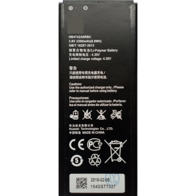 

Аккумуляторная батарея HB4742A0RBC для Huawei Honor 3C/Hon, HB4742A0RBC