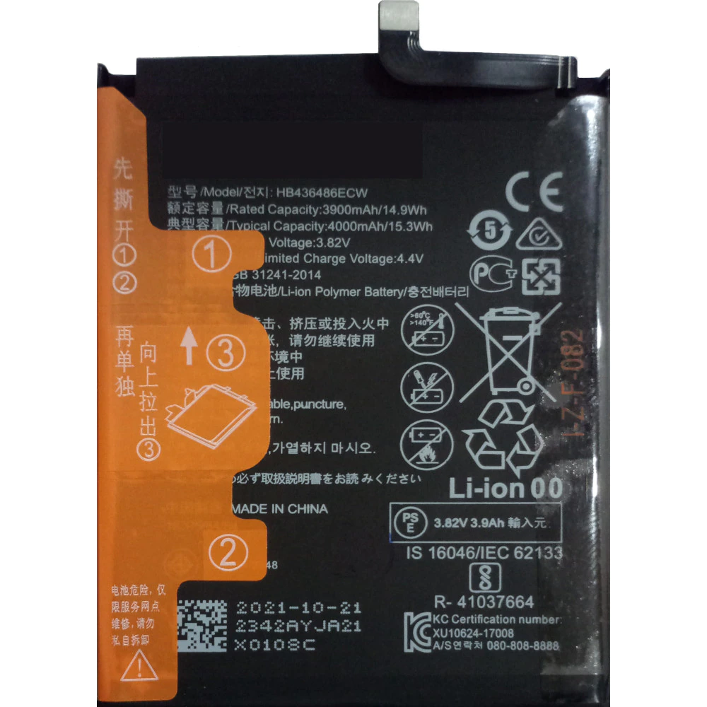 

Аккумуляторная батарея HB436486ECW для Huawei P20 Pro/MATE, HB436486ECW
